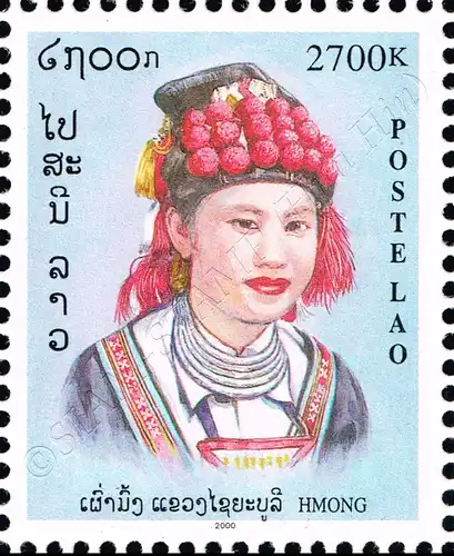 Costumes of the tribes (I) -BLOCK OF 4- (MNH)