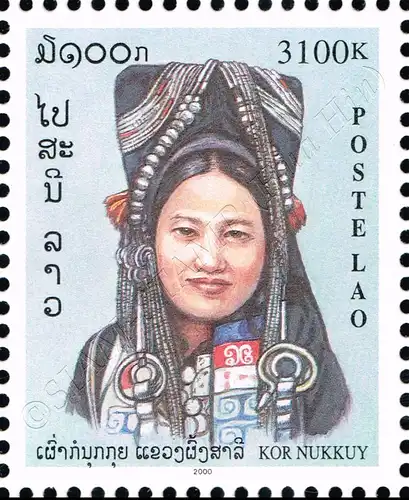 Costumes of the tribes (I) -BLOCK OF 4- (MNH)