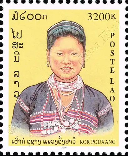 Costumes of the tribes (I) -BLOCK OF 4- (MNH)