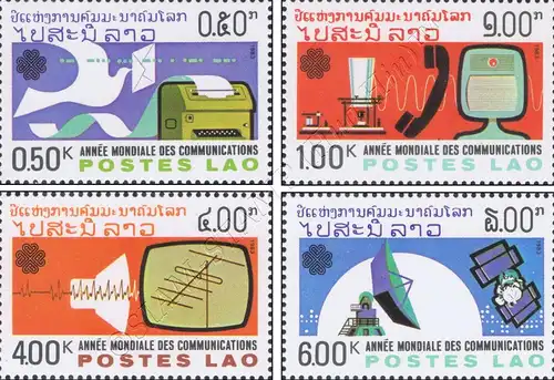 World Communications Year (MNH)