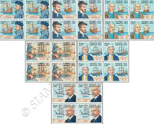 Seafarers -BLOCK OF 4- (MNH)