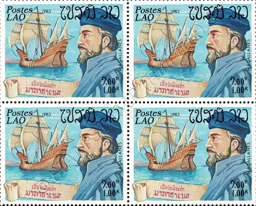 Seafarers -BLOCK OF 4- (MNH)