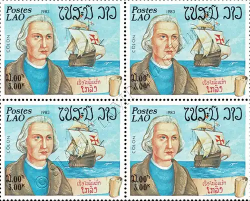 Seafarers -BLOCK OF 4- (MNH)