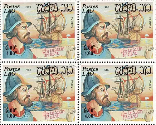 Seafarers -BLOCK OF 4- (MNH)