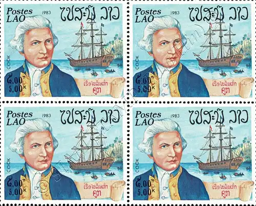 Seafarers -BLOCK OF 4- (MNH)