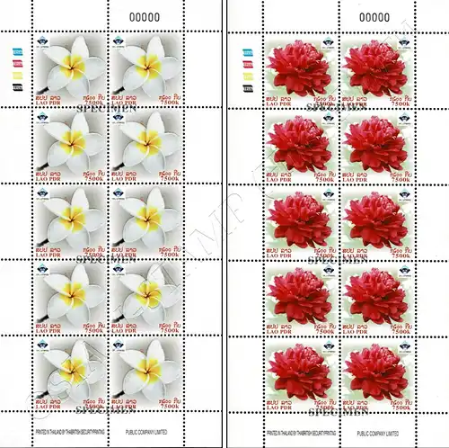 CHINA 2009 Int. Stamp Exhibition, Luoyang -SPECIMEN KB(I)- (MNH)