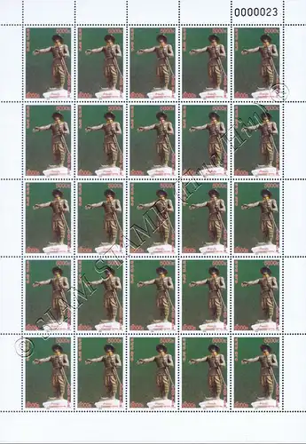 Monuments of the kings of Vientiane -SHEET BO(II)- (MNH)