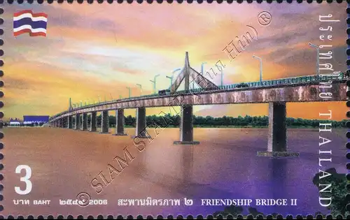 Second Friendship Bridge over the Mekong (MNH)