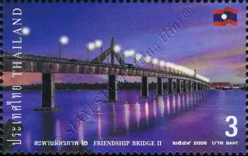 Second Friendship Bridge over the Mekong (MNH)