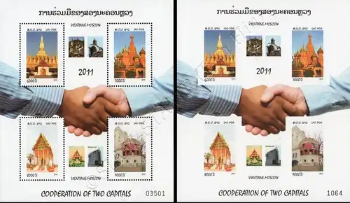 Souvenir Sheet issue: Cooperation of Vientiane & Moscow (236A-236B) (MNH)