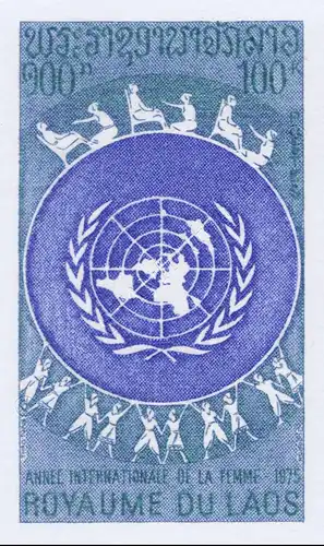 International Year of Women -IMPERFORATED- (MNH)