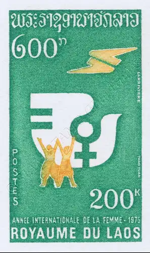 International Year of Women -IMPERFORATED- (MNH)