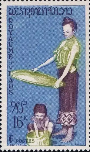 Definitive: Rice Cultivation (MNH)