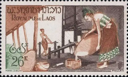 Definitive: Rice Cultivation (MNH)