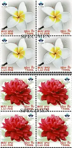 CHINA 2009 Int. Stamp Exhibition, Luoyang -SPECIMEN BLOCK OF 4- (**)