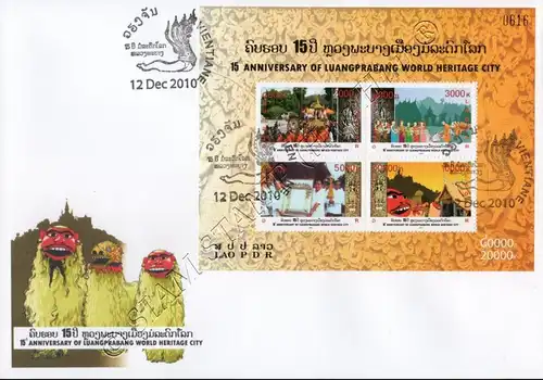 UNESCO World Heritage: Luangprabang (227A) -FDC(I)-I-