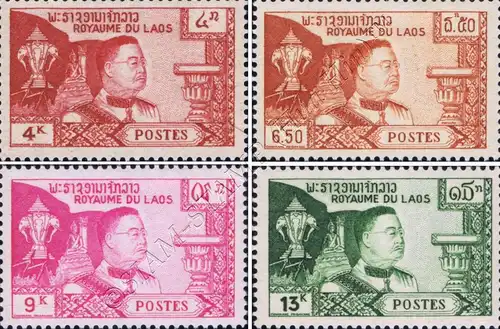Definitives: Fatherland, Religion, Monarchy and the Constitution (MNH)