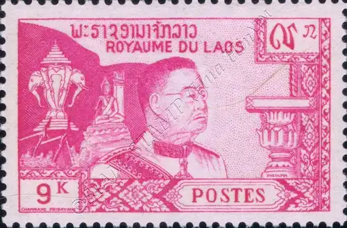 Definitives: Fatherland, Religion, Monarchy and the Constitution (MNH)