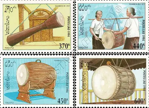 Traditional Lao drums (MNH)