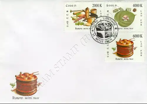 Betel Nut -FDC(I)-I-