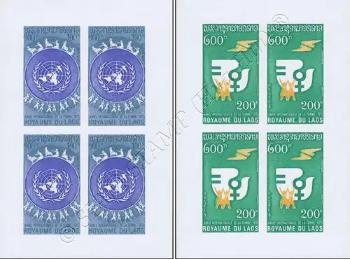 International Year of Women -IMPERFORATED PROOF KB(I)- (MNH)