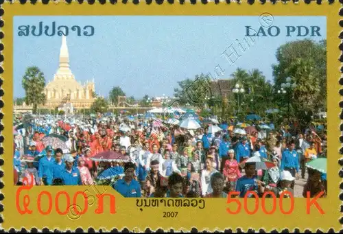 That Luang Festival (MNH)