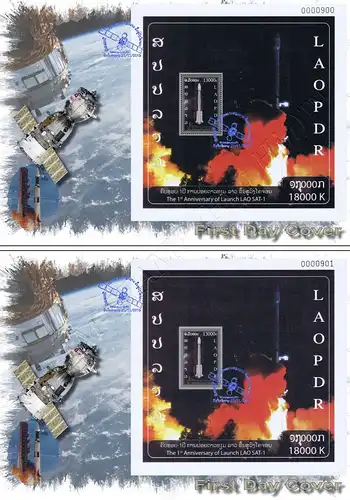 1st Year of Launch LAO SAT-1 (259A-259B) -FDC(I)-I-