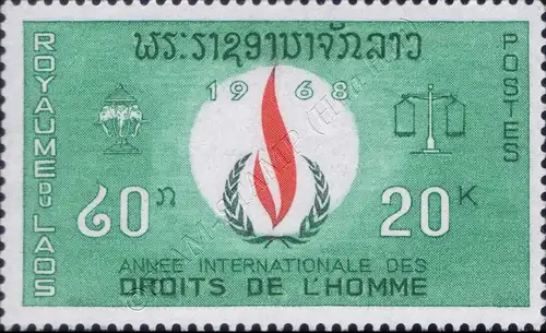 International Year of Human Rights -PERFORATED- (MNH)