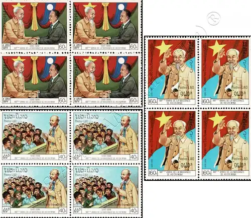 100th Birthday of Ho Chi Minh -BLOCK OF 4- (MNH)