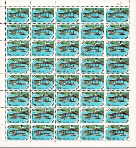 ITALIA 85, Rome (I): Aircraft -SHEET (II)- (MNH)