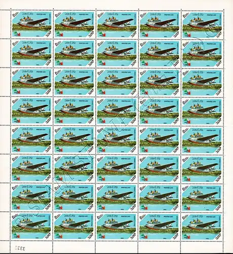 ITALIA 85, Rome (I): Aircraft -SHEET (II)- (MNH)