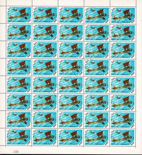 ITALIA 85, Rome (I): Aircraft -SHEET (II)- (MNH)