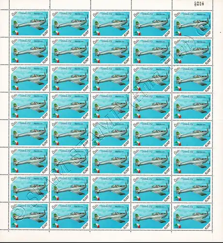 ITALIA 85, Rome (I): Aircraft -SHEET (II)- (MNH)