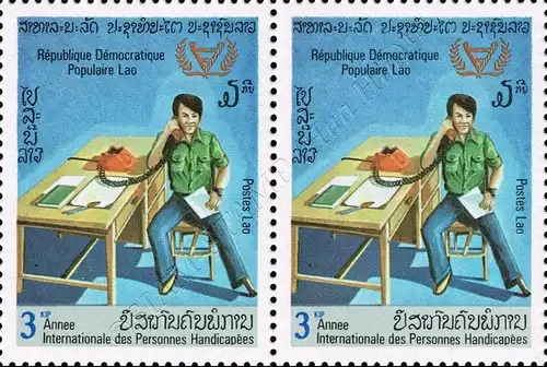International Year of Disabled -PAIR- (MNH)