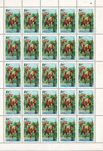 Prehistoric Animals -FULL SHEET BO(I)- (MNH)