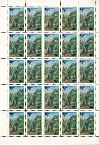 Prehistoric Animals -FULL SHEET BO(I)- (MNH)