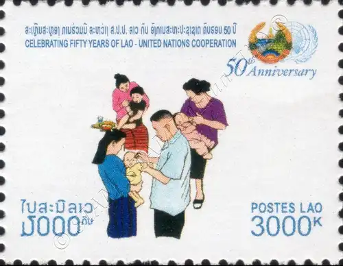 50 years cooperation with the United Nations (UN) (MNH)