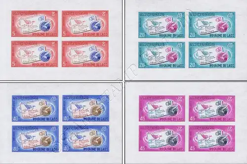 International letter week 1966 -BLOCK OF 4 PROOF- (MNH)