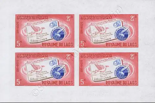 International letter week 1966 -BLOCK OF 4 PROOF- (MNH)