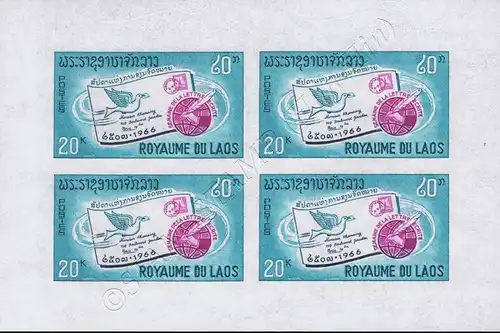 International letter week 1966 -BLOCK OF 4 PROOF- (MNH)