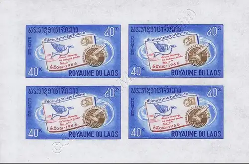 International letter week 1966 -BLOCK OF 4 PROOF- (MNH)