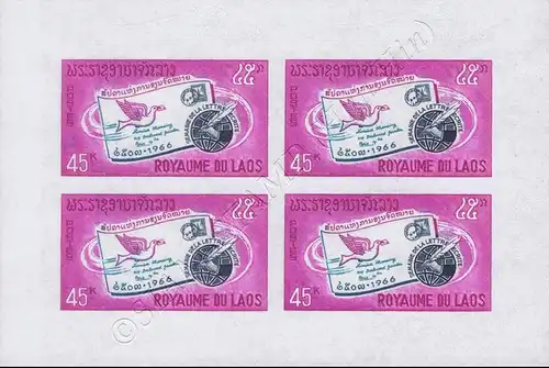 International letter week 1966 -BLOCK OF 4 PROOF- (MNH)