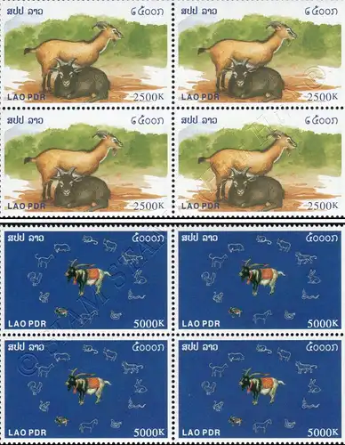 Chinese New Year: Year of the goat -BLOCK OF 4- (MNH)