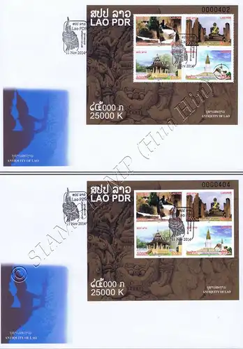 Ancient Historical Laos (II) - Historical Places (248A-248B) -FDC(I)-I-