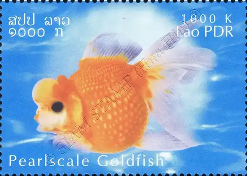 Goldfish Breeds -PERFORATE- (MNH)