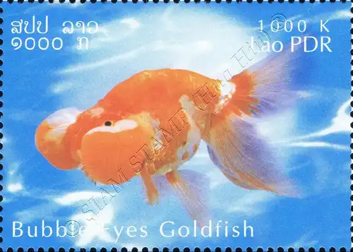 Goldfish Breeds -PERFORATE- (MNH)