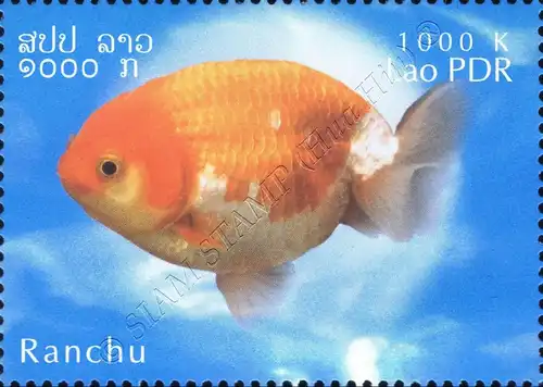 Goldfish Breeds -PERFORATE- (MNH)