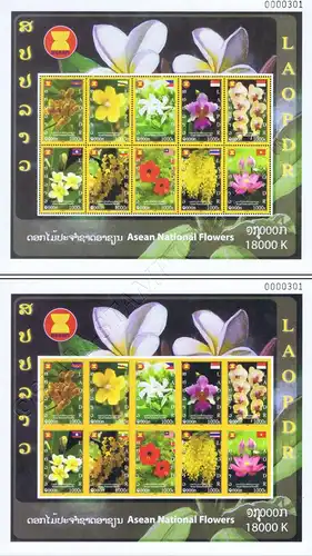 National flowers of the ASEAN members (261A-261B) (MNH)