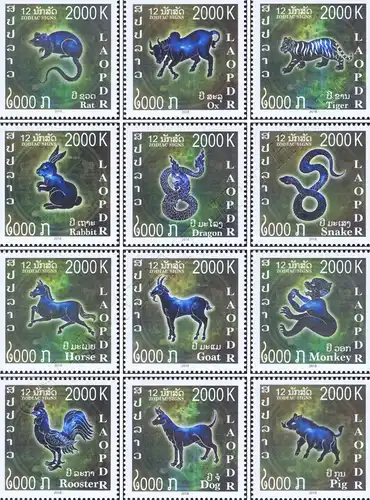 Chinese New Year: Zodiac Signs (MNH)