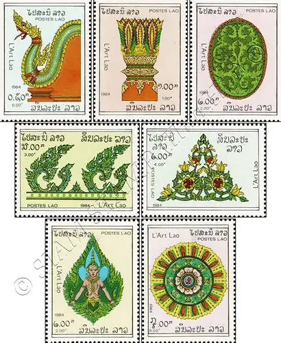 Laotian Art (MNH)